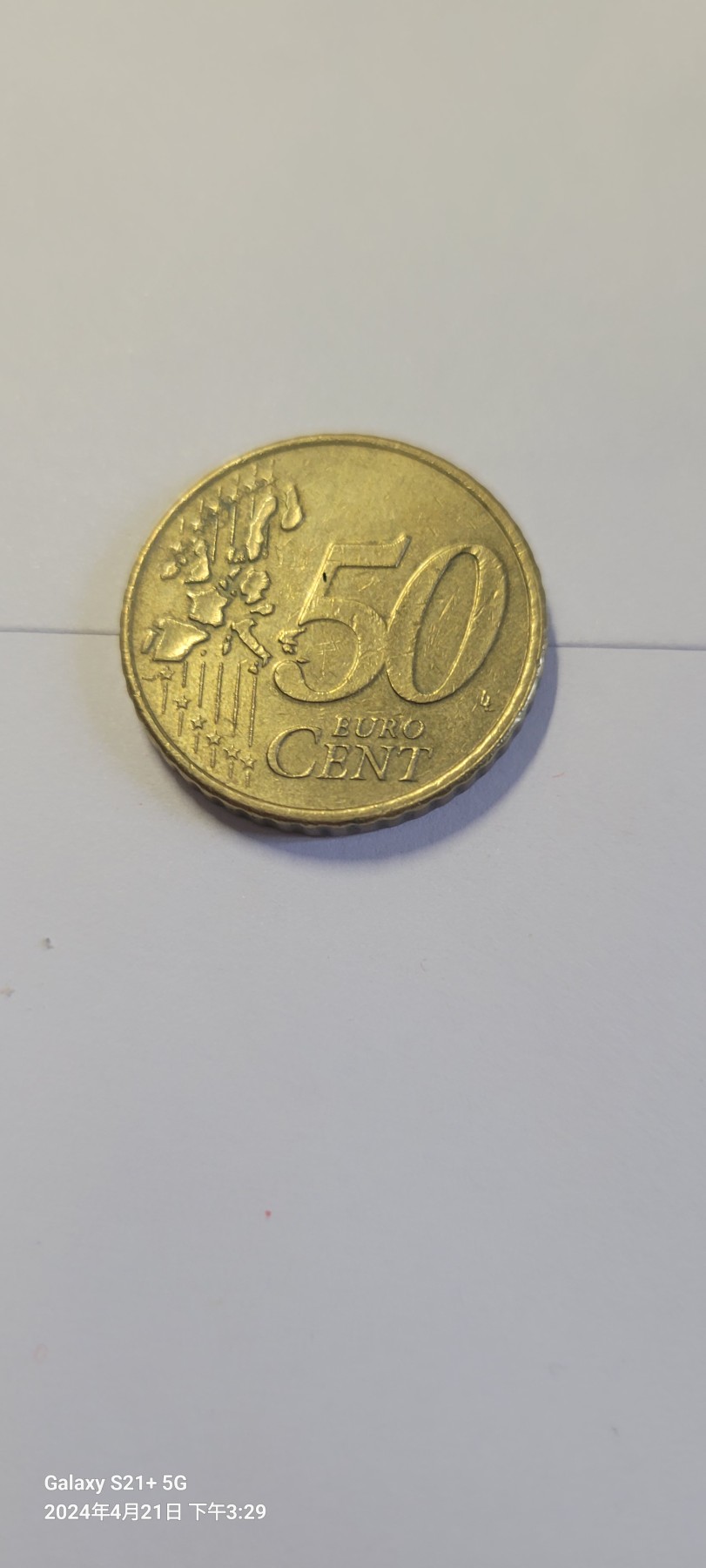 2024第六期 荷兰50欧分首发