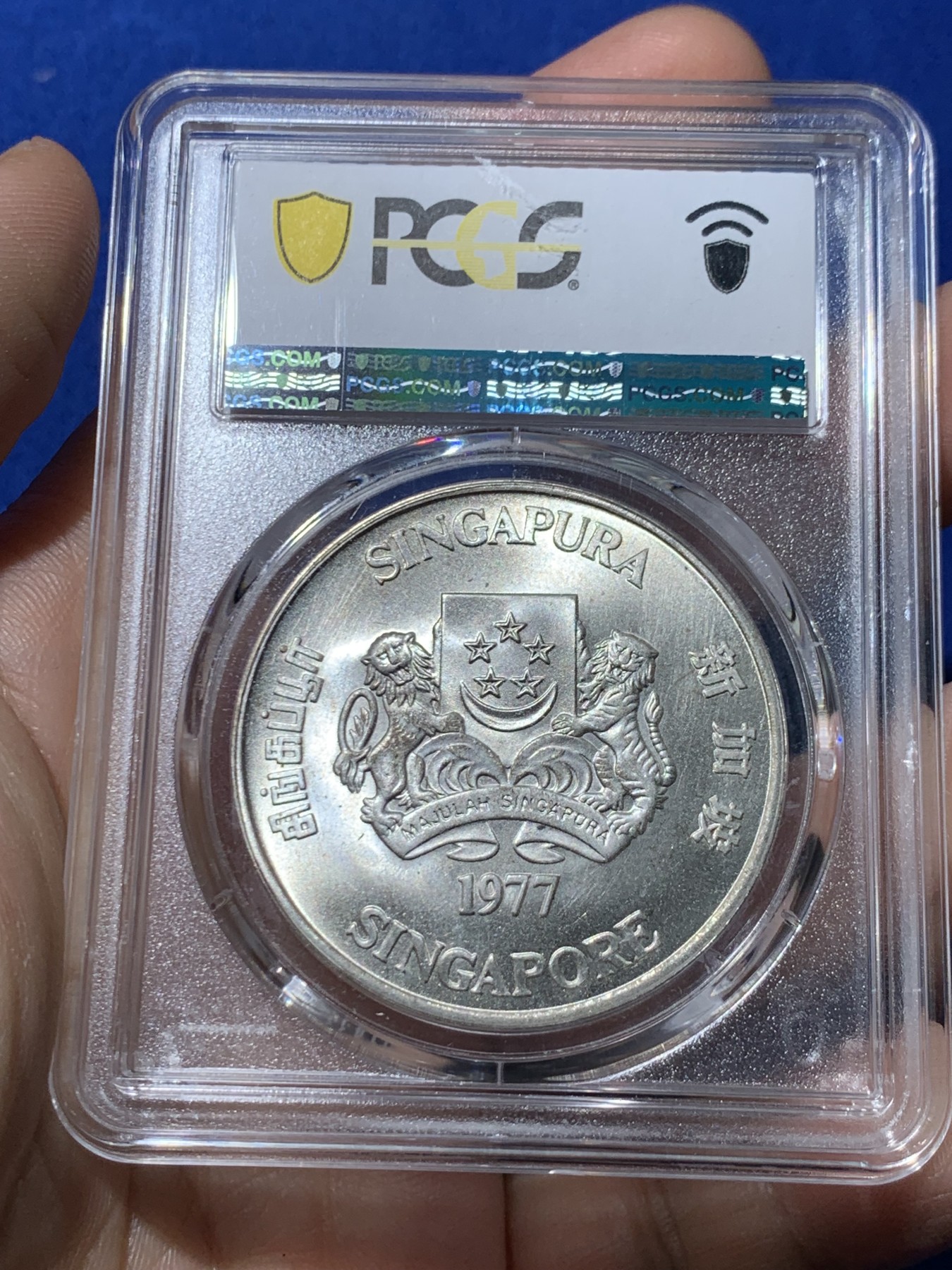 《竞宝斋》第261场-周日，周一，周二 3场连拍 (全场包邮) PCGS MS66 新加坡1977年轮船10元银币