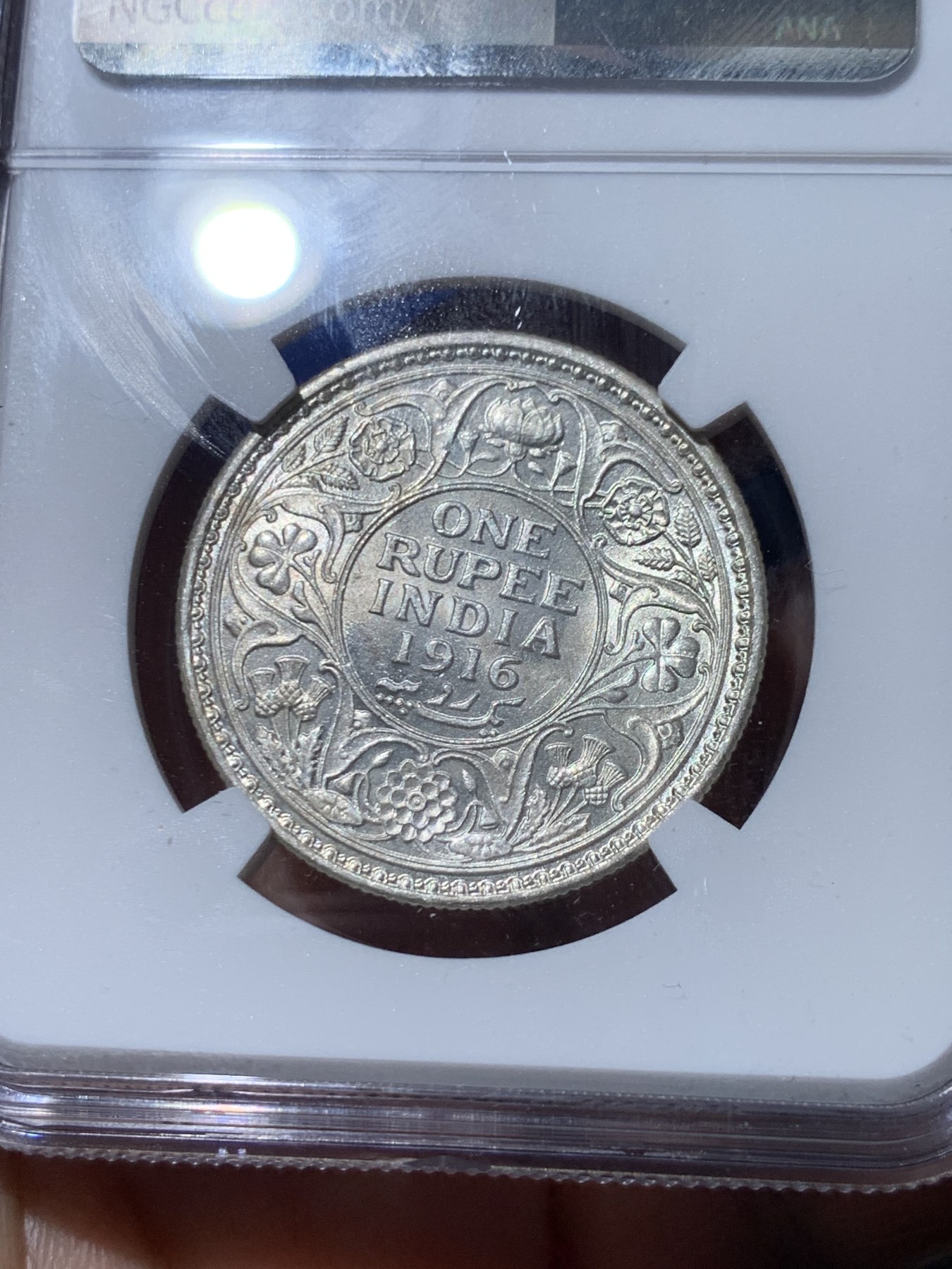 《竞宝斋》第261场-周日，周一，周二 3场连拍 (全场包邮) NGC MS61 印度1916C乔治五世1卢比银币