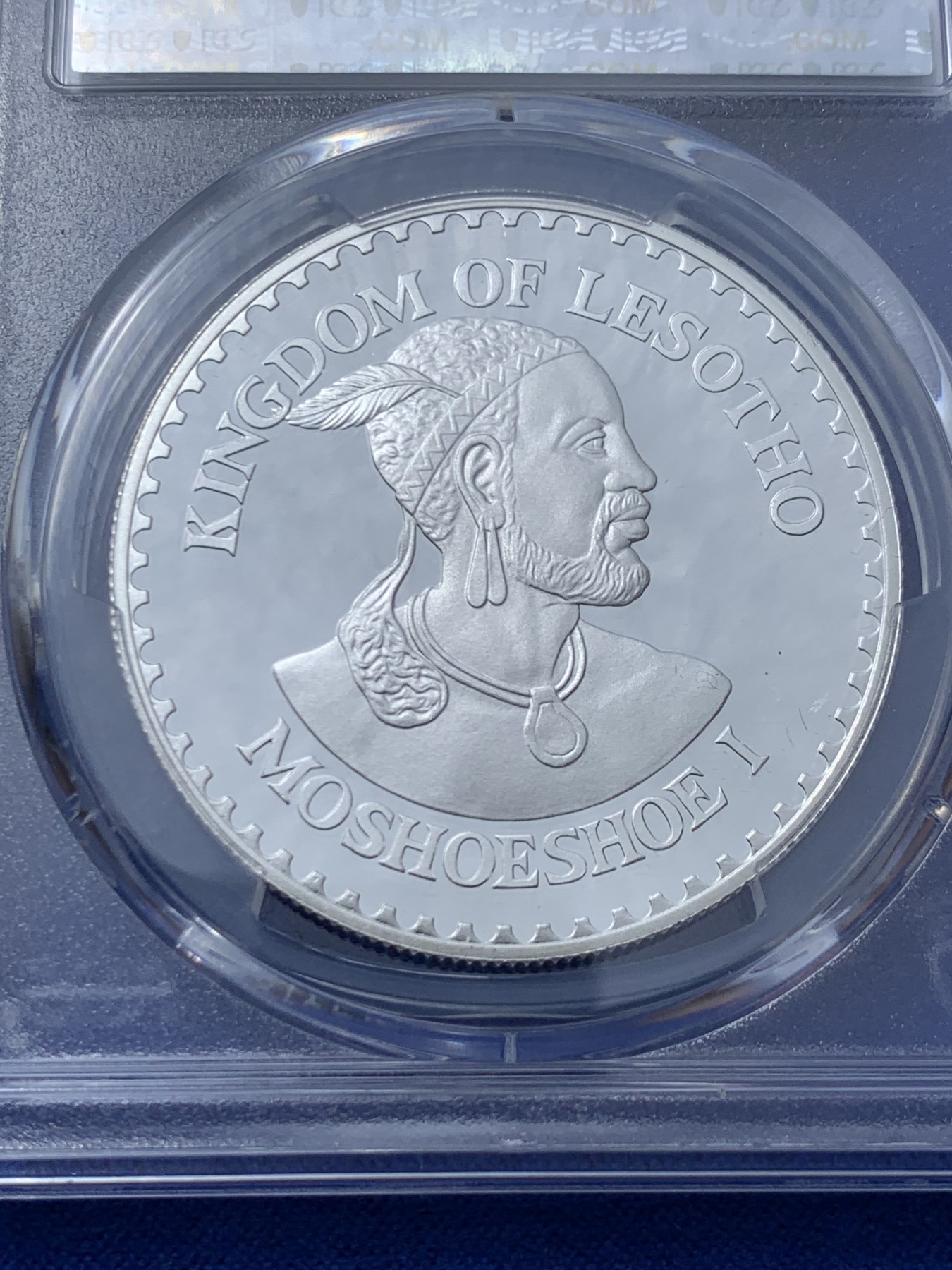 《竞宝斋》第261场-周日，周一，周二 3场连拍 (全场包邮) PCGS金盾 PR66DCAM 莱索托1979年儿童年纪念10洛蒂精制大银币，925银，重量28.28g