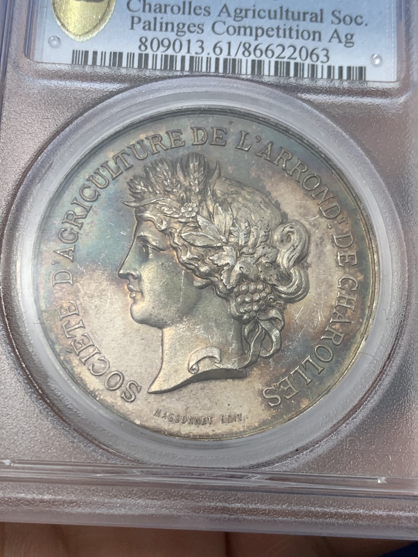 《竞宝斋》第261场-周日，周一，周二 3场连拍 (全场包邮) PCGS SP61 1889年Charolles农业协会帕林斯竞赛银章 少见品种 加厚盒装