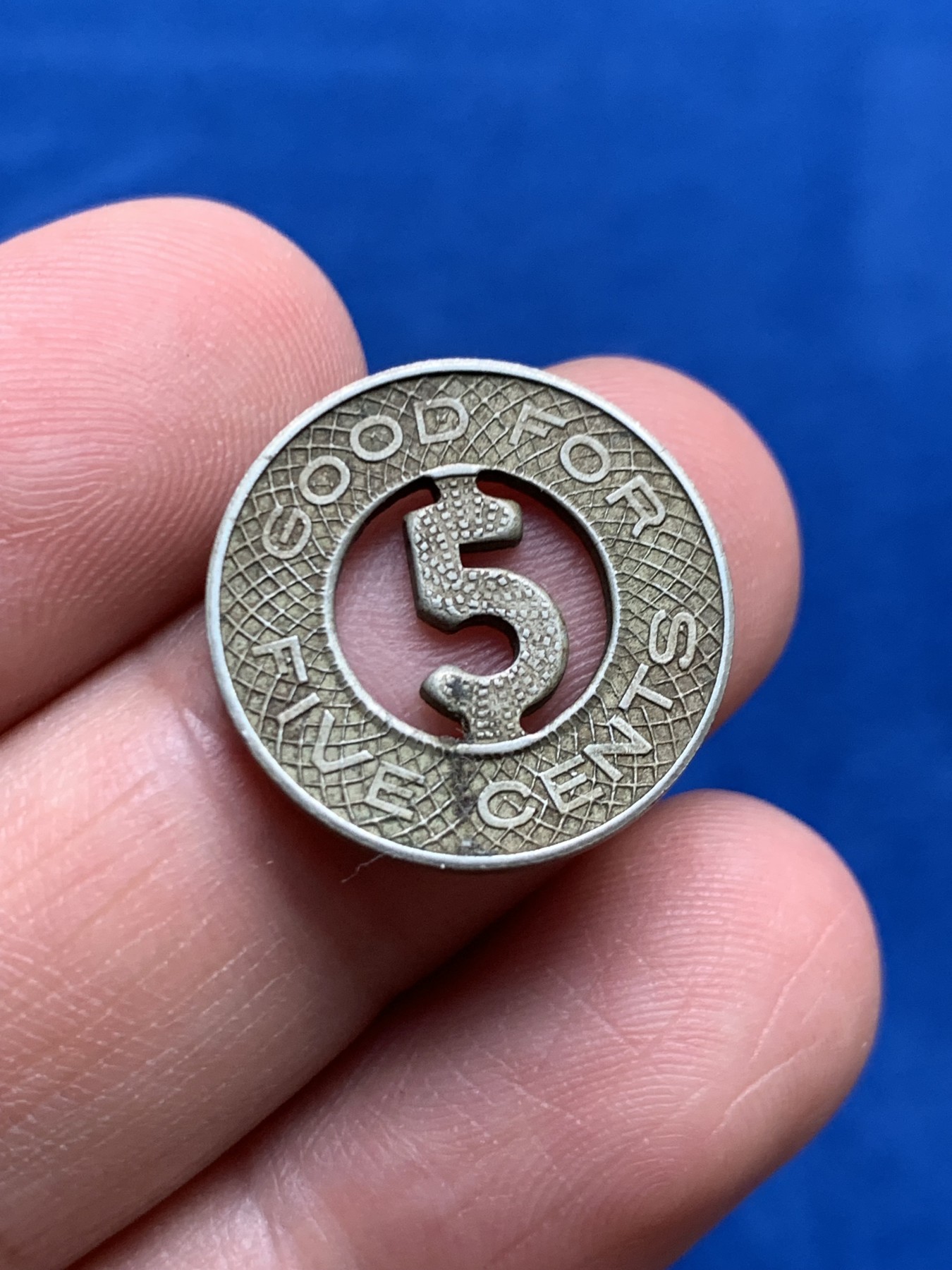 《竞宝斋》第261场-周日，周一，周二 3场连拍 (全场包邮) 裸币 1920年代老上海汽车5分代用币 镂空设计 造型独特 百年传承 原味包浆