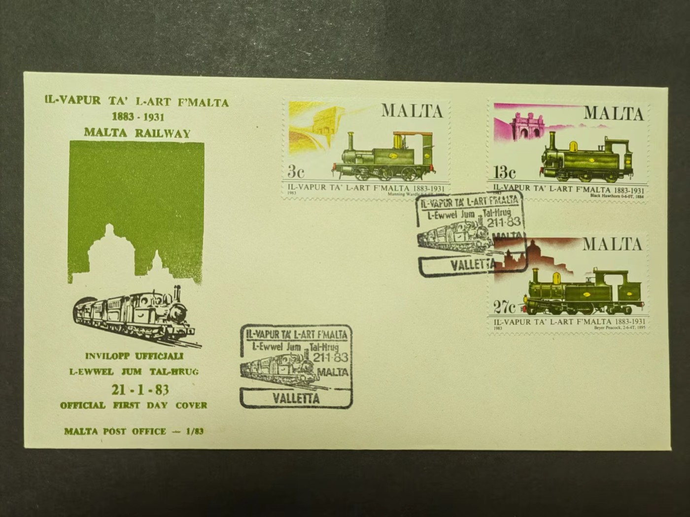 马耳他共和国邮品✌（拍卖专场）精品🔥专场 第62场 马耳他铁路周年纪念