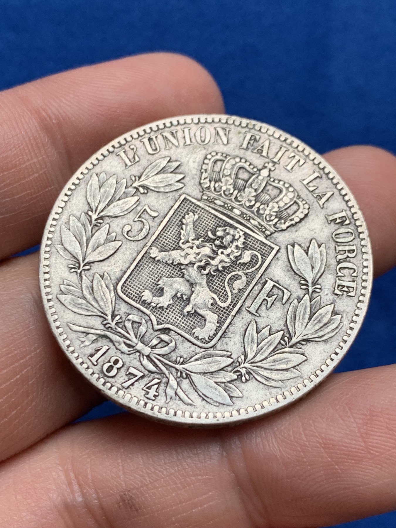 《竞宝斋》第261场-周日，周一，周二 3场连拍 (全场包邮) 比利时1874年利奥波德5法郎银币