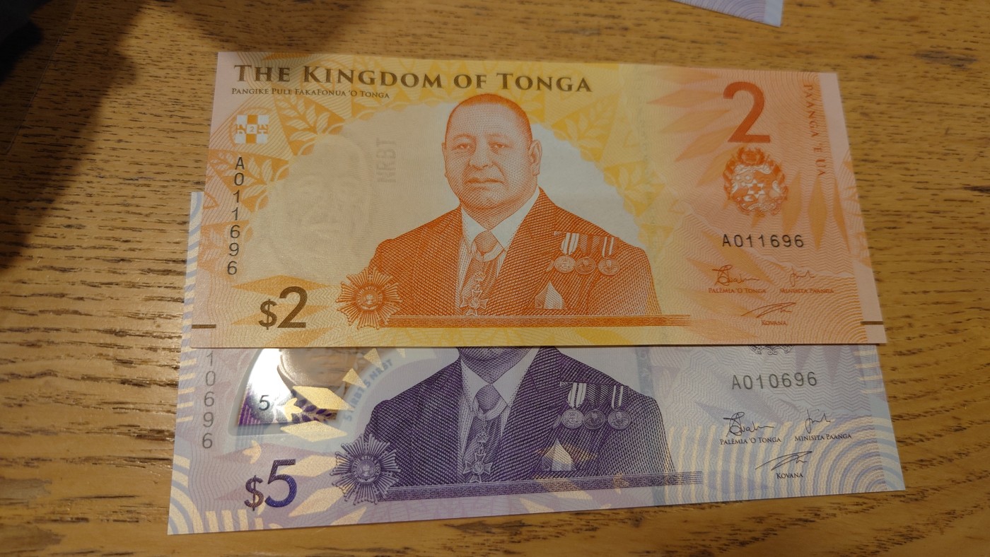 【世界钱币】精选微拍第102期暨2024年第13期  部分卖剩货品继续拍 2023年汤加2+5元 尾3同号倒置号 尾号696