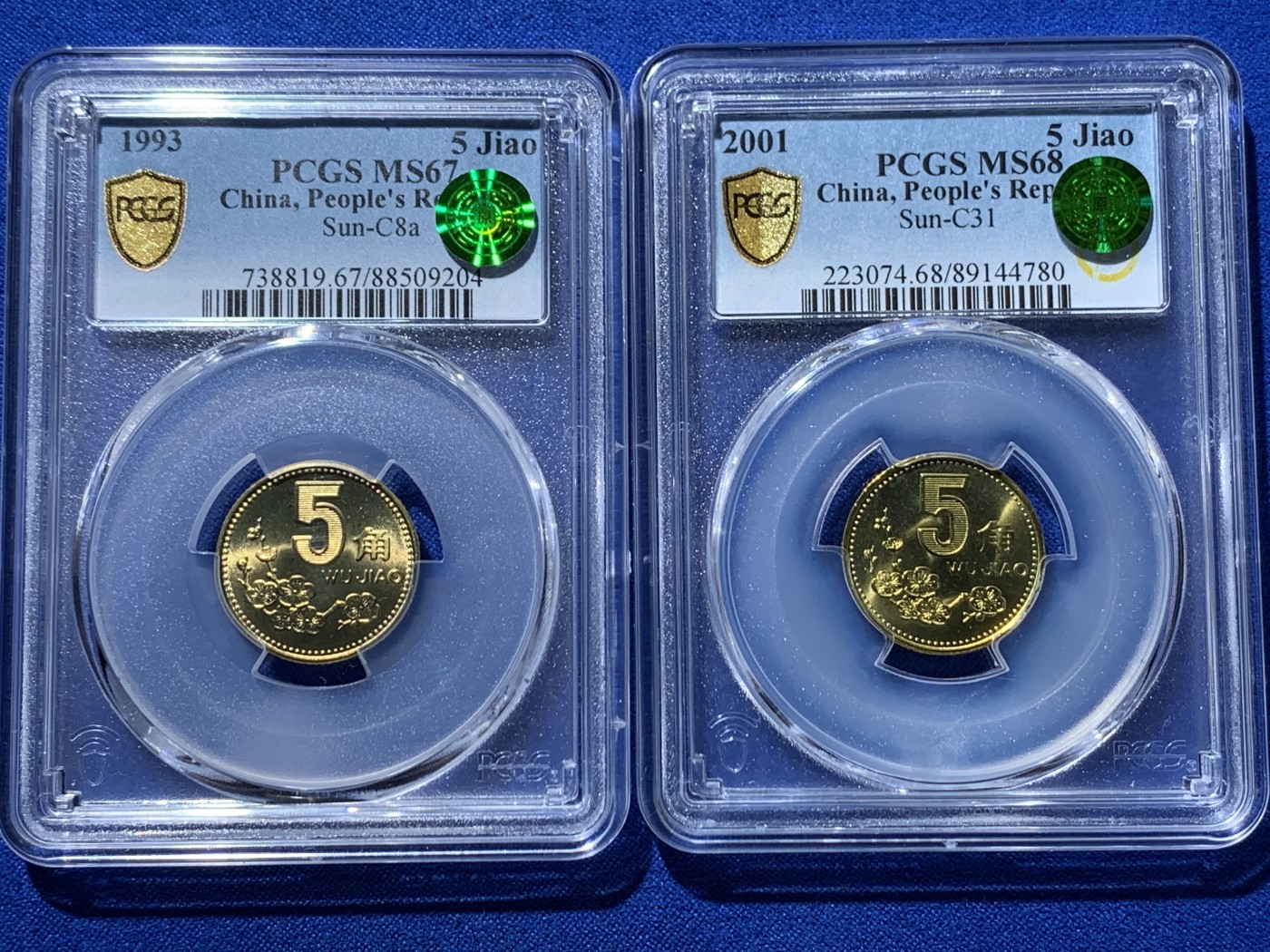 《竞宝斋》第261场-周日，周一，周二 3场连拍 (全场包邮) 两枚一组 PCGS MS67 1993年/PCGS MS68 2001年梅花五角铜币，1993特年，2001冠军分，无养护，高分闪电标、荐藏绿标。PCGS官网指导价总计1185元