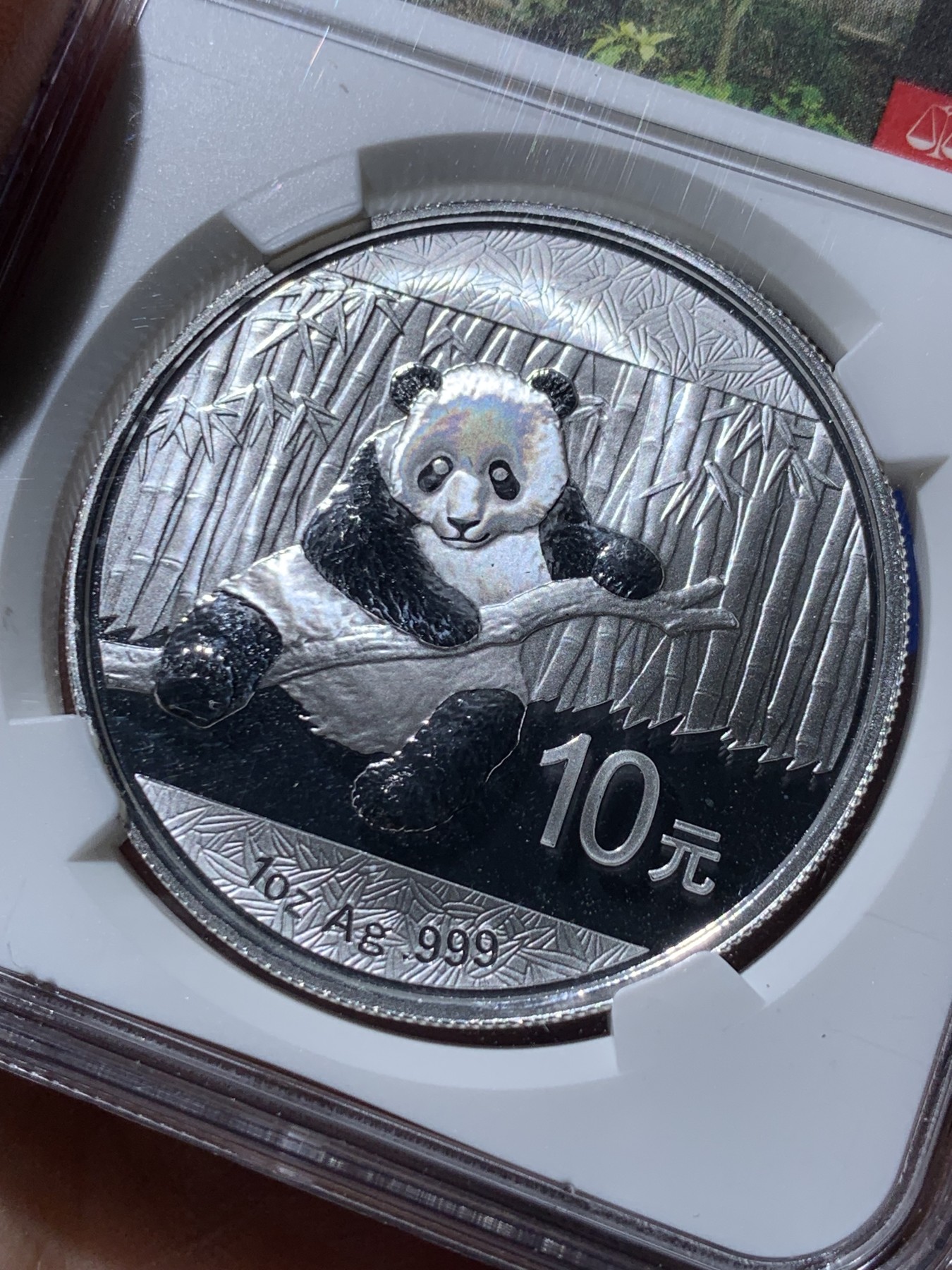 《竞宝斋》第261场-周日，周一，周二 3场连拍 (全场包邮) NGC MS70 中国 2014年 10元 1盎司熊猫 银币