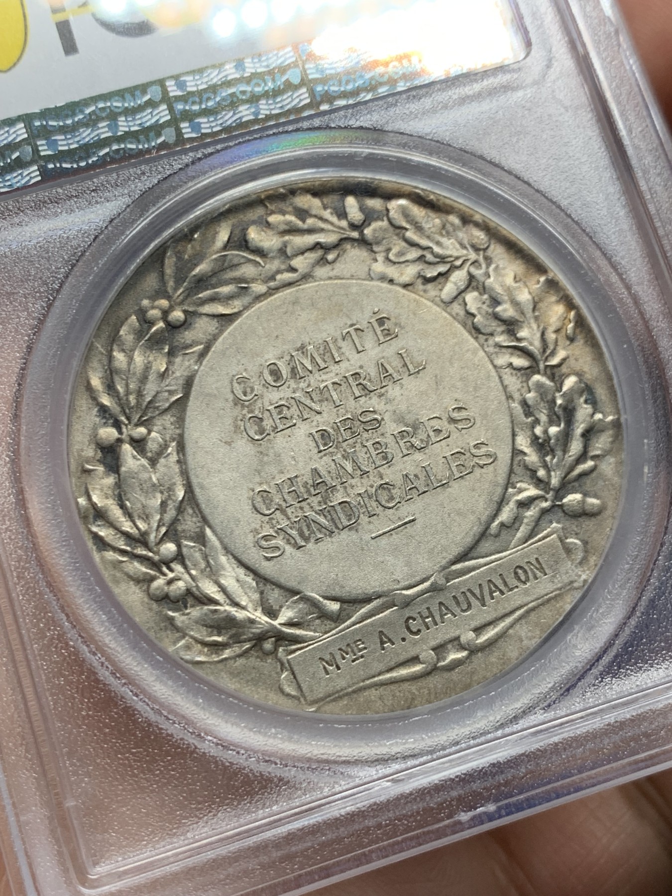 《竞宝斋》第261场-周日，周一，周二 3场连拍 (全场包邮) PCGS SP63 唯一冠军分 19世纪末 法国玛丽安娜女神镀银铜章，SP为首见，经典玛丽安娜女神。金彩纸袋包浆，双面完美状态，冠军品质！