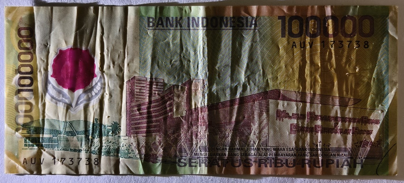紫瑗钱币——第341期拍卖——纸币场 印度尼西亚 1999年 苏哈托总统 100000卢比 塑料钞 流通品 (P-140)