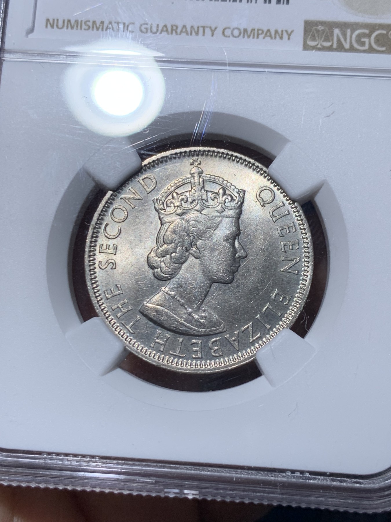 《竞宝斋》第261场-周日，周一，周二 3场连拍 (全场包邮) NGC MS63 1957KN 马来亚 50分 少见年份 书价高 63分55美金