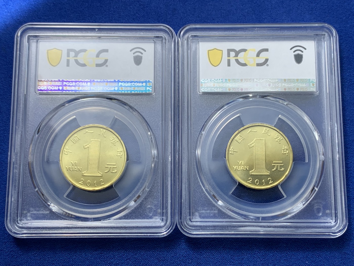 《竞宝斋》第261场-周日，周一，周二 3场连拍 (全场包邮) 两枚一组 PCGS MS67 2012年 中国人民银行1元 生肖壬辰龙年纪念币