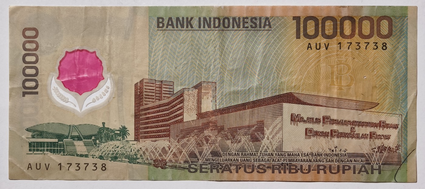 紫瑗钱币——第341期拍卖——纸币场