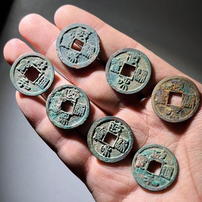 第240427期，18:30 古币精品专场 千万别错过 - 一把政和通宝 宋徽宗的钱