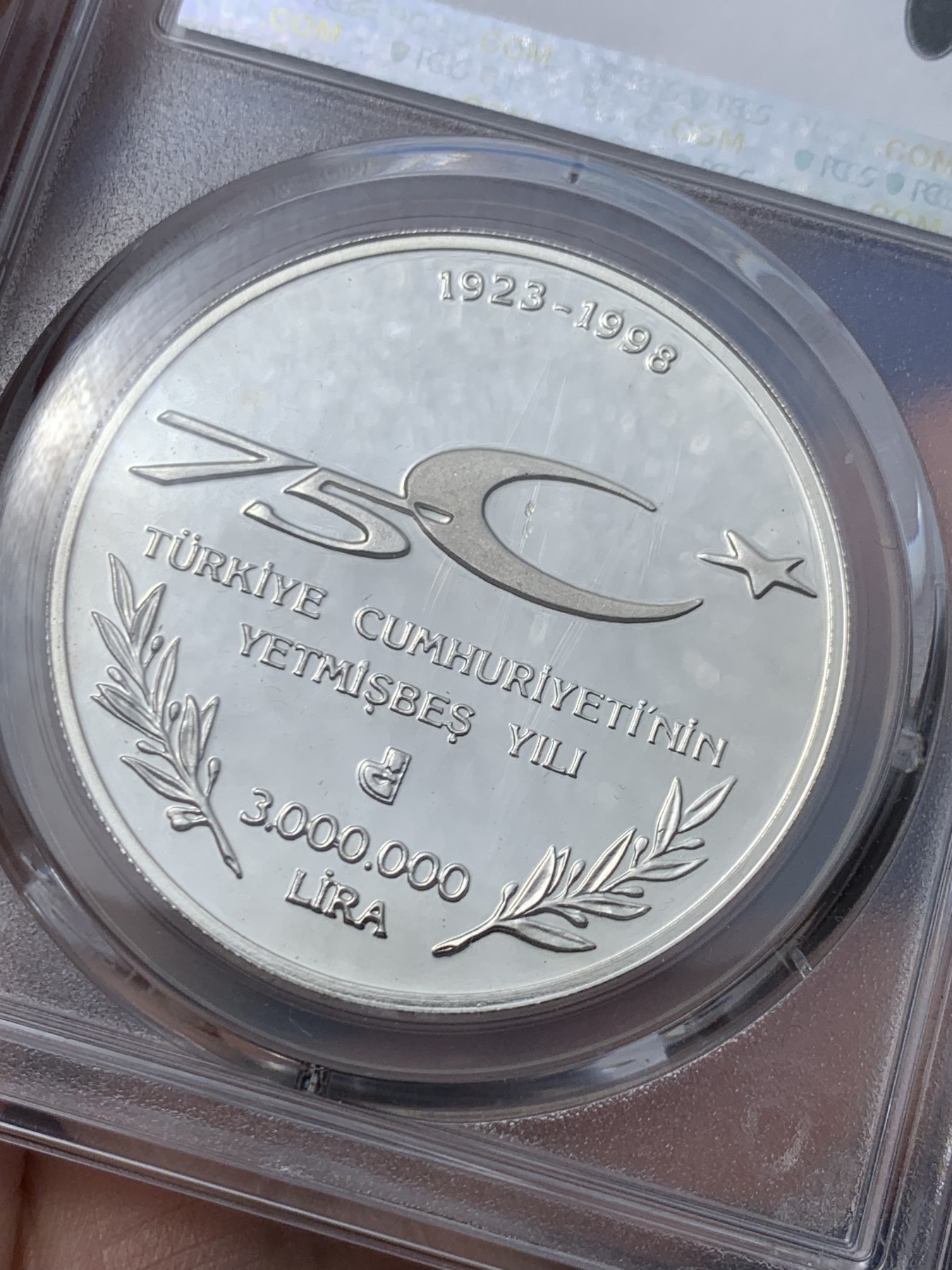 《竞宝斋》第261场-周日，周一，周二 3场连拍 (全场包邮) 亚军分 PCGS PR67DCAM 土耳其1998年共和国建立75周年精制纪念银币，国父凯末尔头像，铸造量3500枚