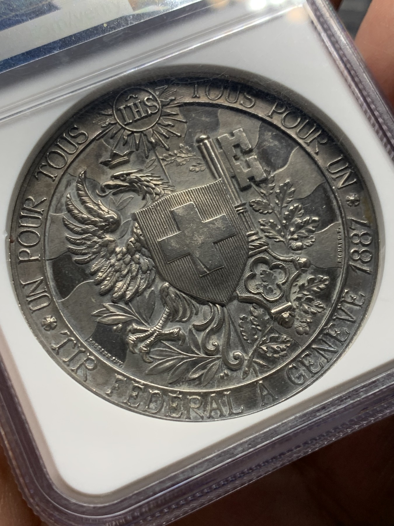 《竞宝斋》第261场-周日，周一，周二 3场连拍 (全场包邮) NGC MS61 瑞士1887年射击节银章 加厚盒