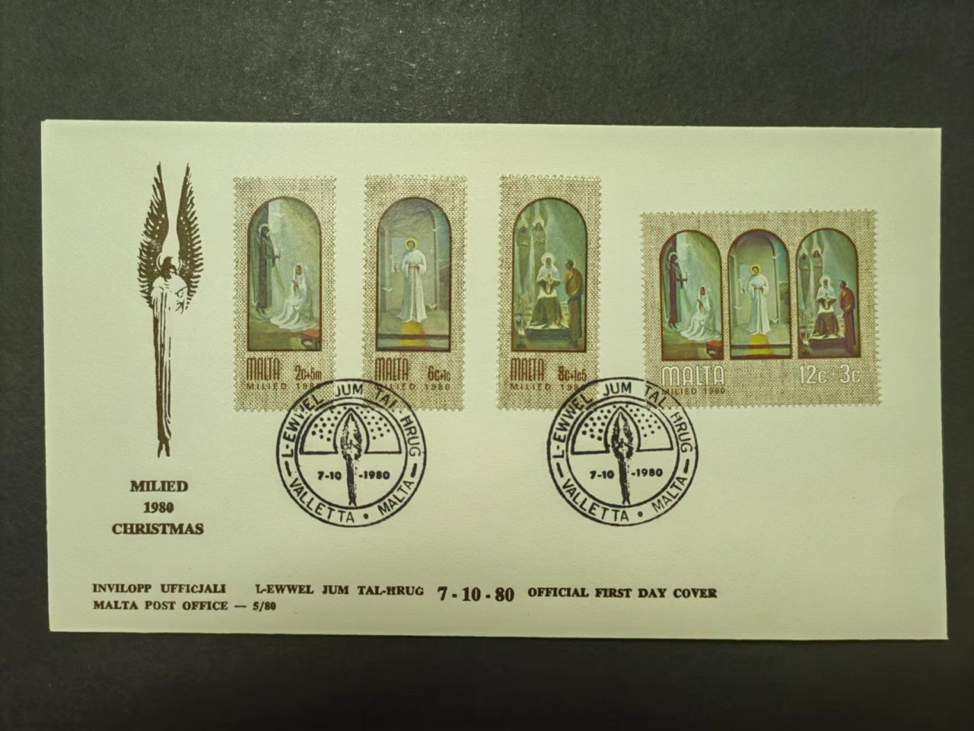 马耳他共和国邮品✌（拍卖专场）精品🔥专场 第62场 马耳他 圣诞首日封 1980