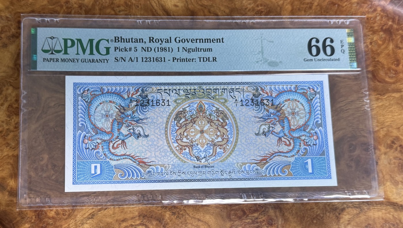 Chase Auction 第28期 - - 外钞、民国钞和人民币混合场！ 1981年不丹1元，PMG66！