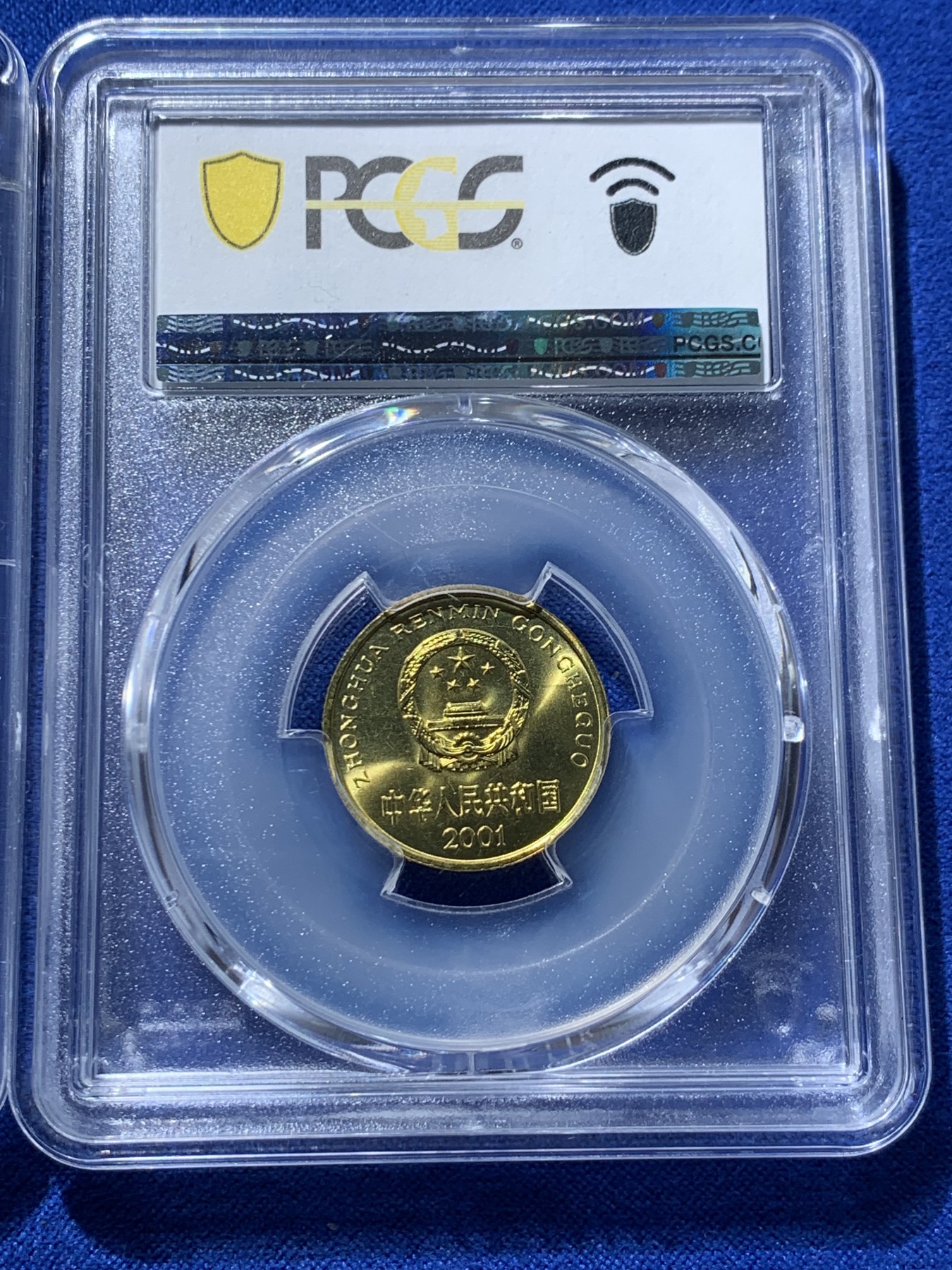 《竞宝斋》第261场-周日，周一，周二 3场连拍 (全场包邮) 两枚一组 PCGS MS67 1993年/PCGS MS68 2001年梅花五角铜币，1993特年，2001冠军分，无养护，高分闪电标、荐藏绿标。PCGS官网指导价总计1185元