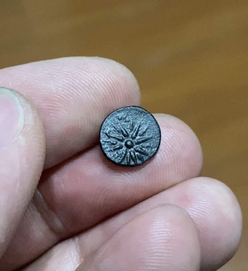 精品古希腊 阿波罗与星芒  蜜西亚。坎布里亚约公元前400—300年。  10毫米，1.13克  非常好14