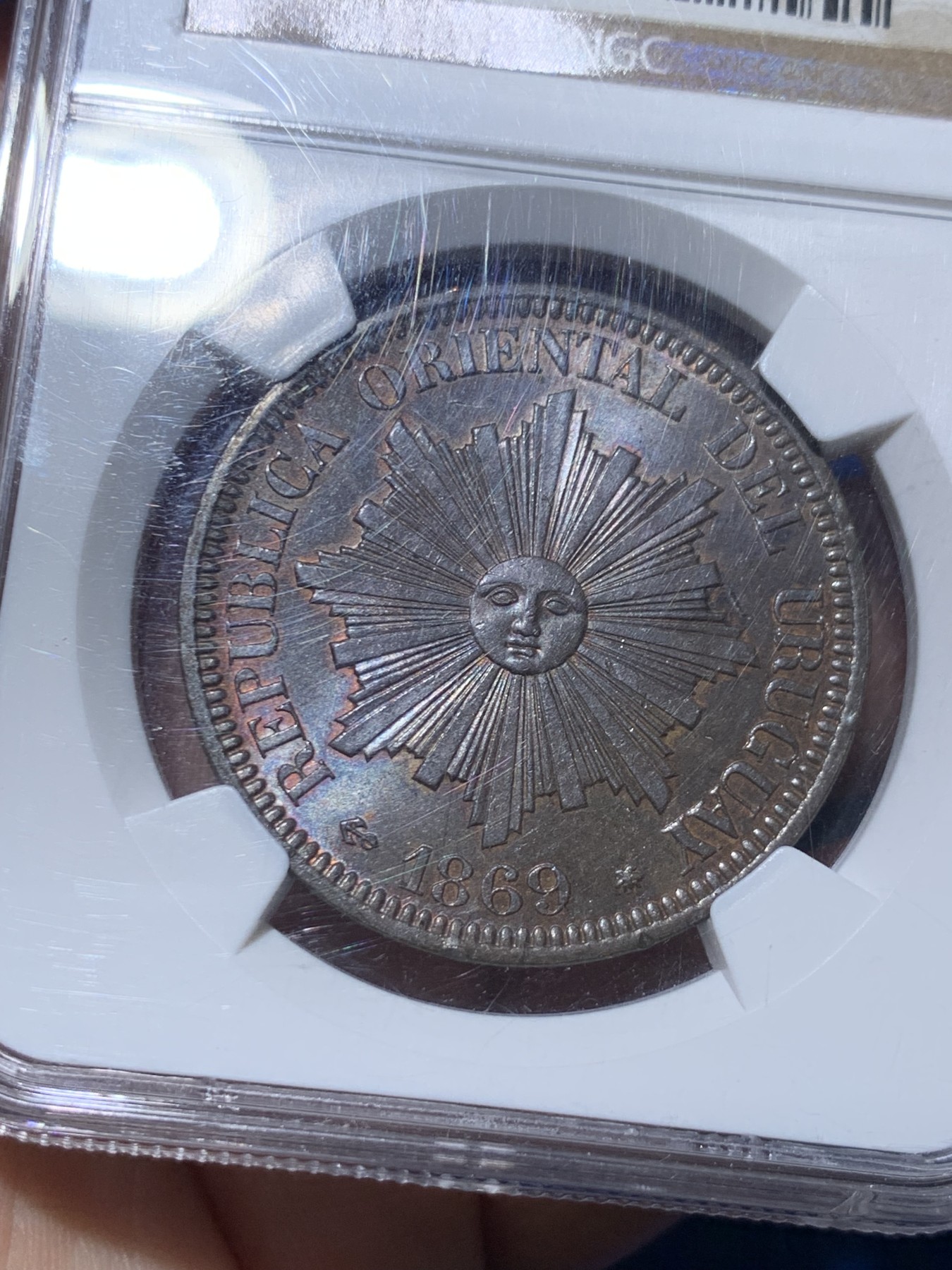 《竞宝斋》第261场-周日，周一，周二 3场连拍 (全场包邮) NGC MS63BN 1869年乌拉圭4分太阳脸大铜币  非常稀少的A版巴黎铸币厂 比H版稀少 漂亮的巧克力色