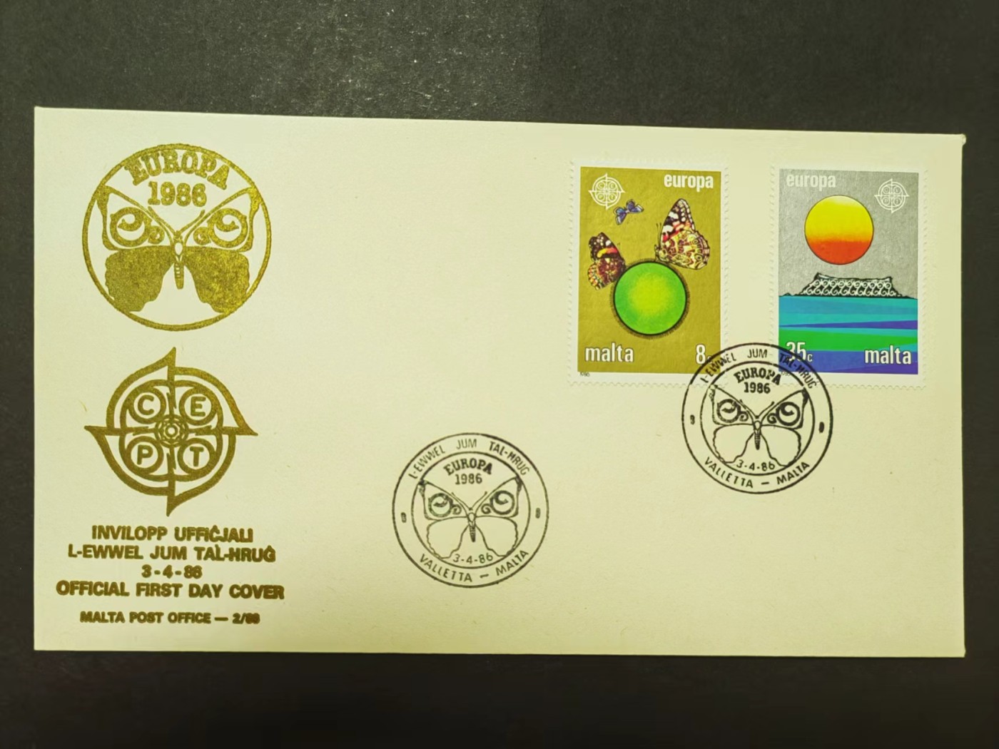 马耳他共和国邮品✌（拍卖专场）精品🔥专场 第62场 马耳他1986年 环境保护日