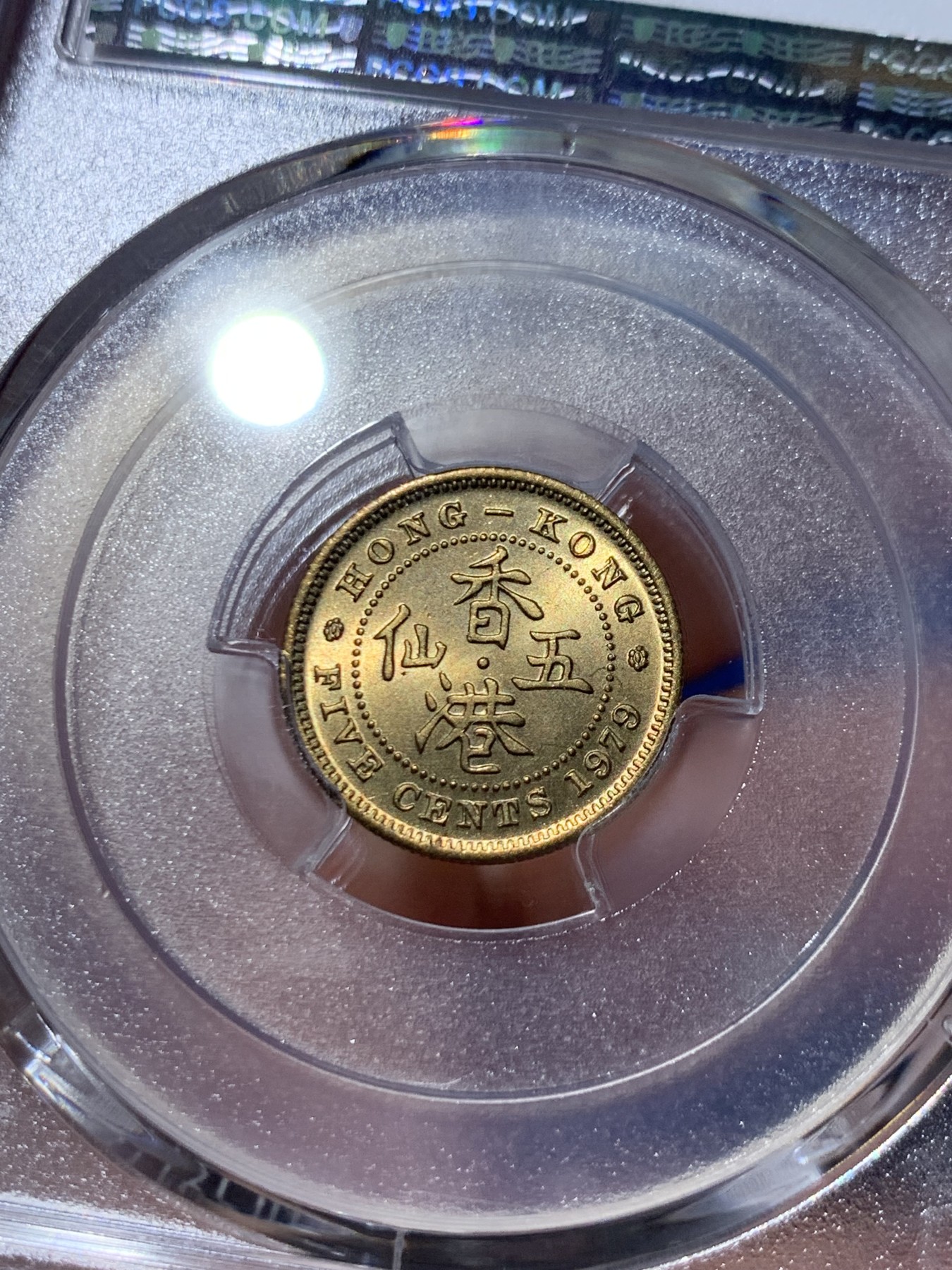 《竞宝斋》第261场-周日，周一，周二 3场连拍 (全场包邮)