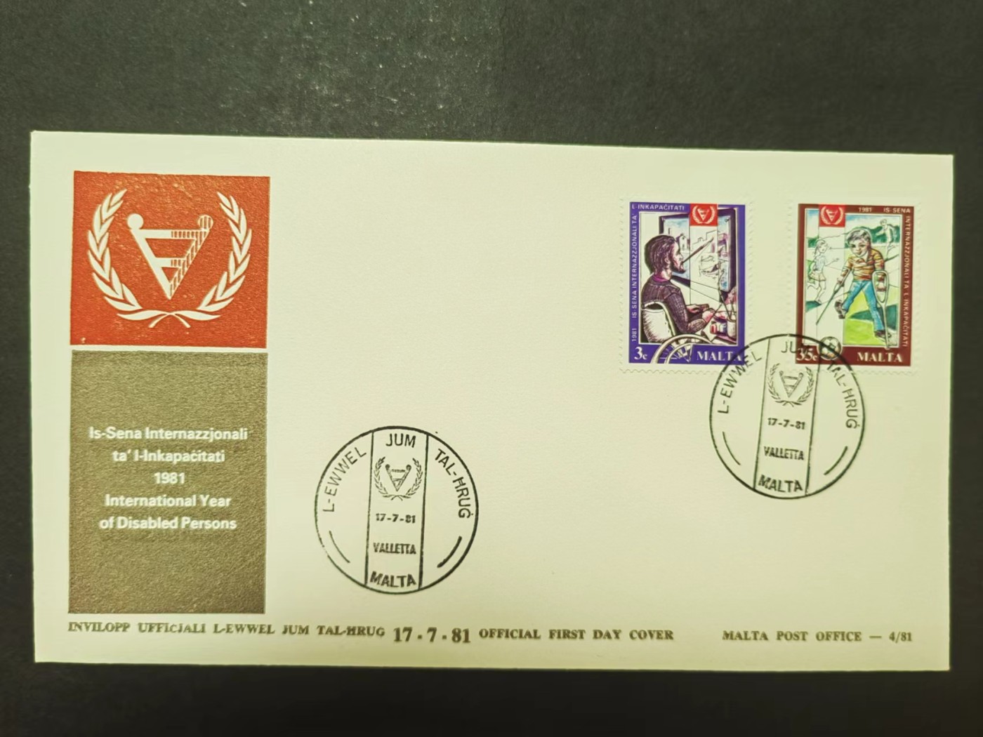 马耳他共和国邮品✌（拍卖专场）精品🔥专场 第62场 马耳他 1981 关爱残疾人士