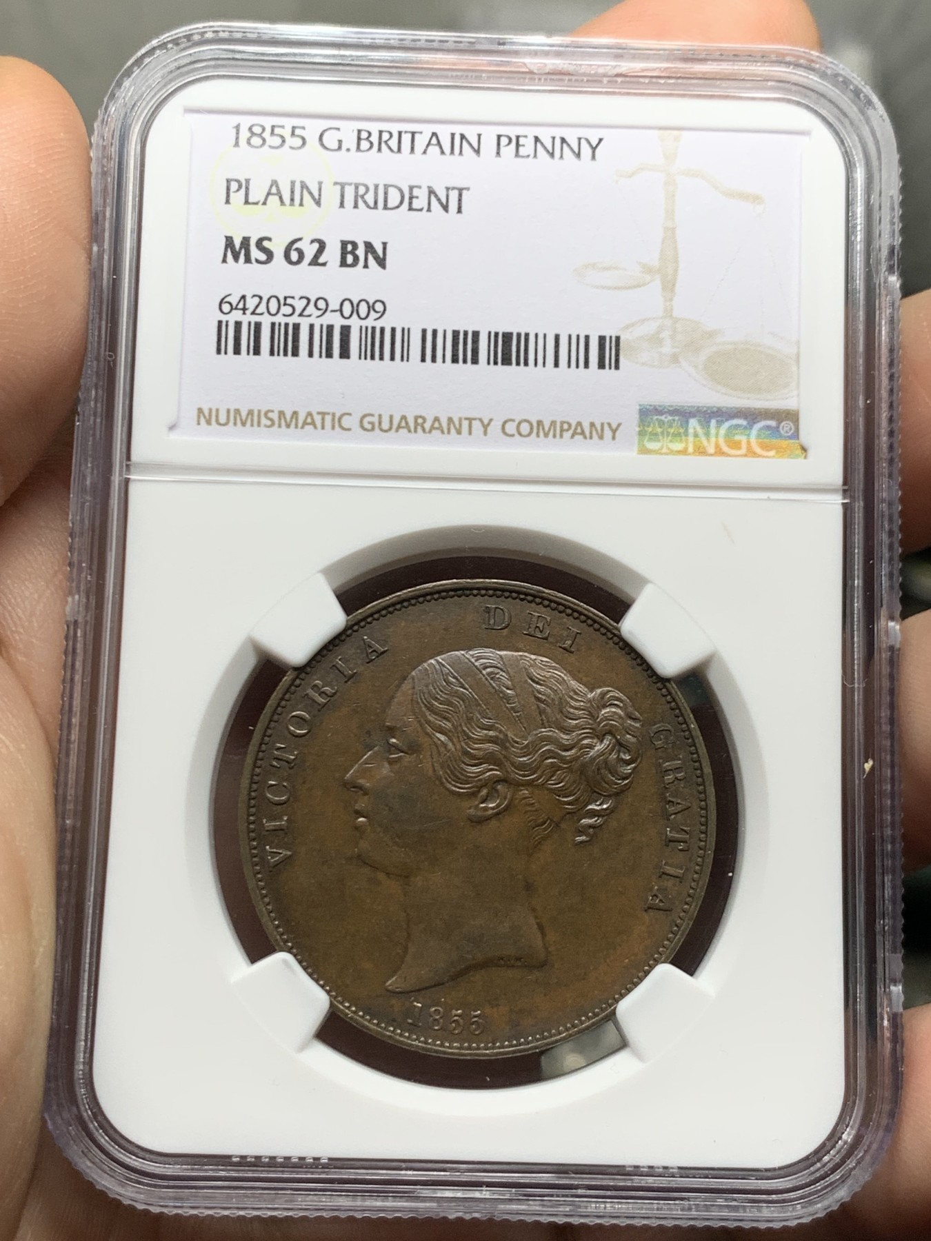 《竞宝斋》第261场-周日，周一，周二 3场连拍 (全场包邮) NGC MS62BN 英国1855年维多利亚1便士铜币（经典的青年维多利亚头像，小维爱好者的必备藏品）