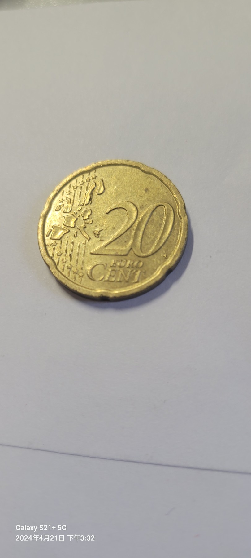2024第六期 奥地利20欧分首发
