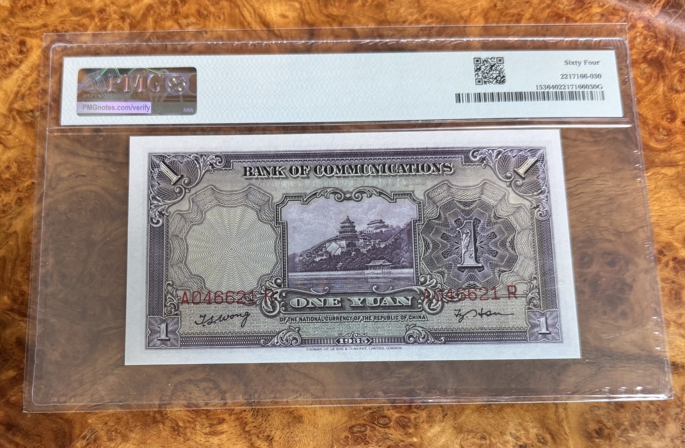Chase Auction 第28期 - - 外钞、民国钞和人民币混合场！ 1935民国交通银行1元，紫火车，PMG64！