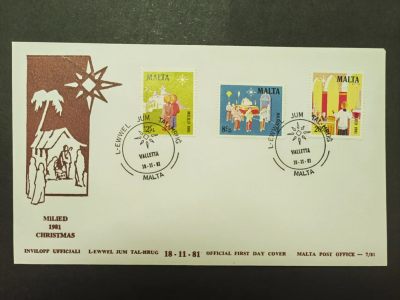 马耳他共和国邮品✌（拍卖专场）精品🔥专场 第62场 - 马耳他圣诞节首日封1981