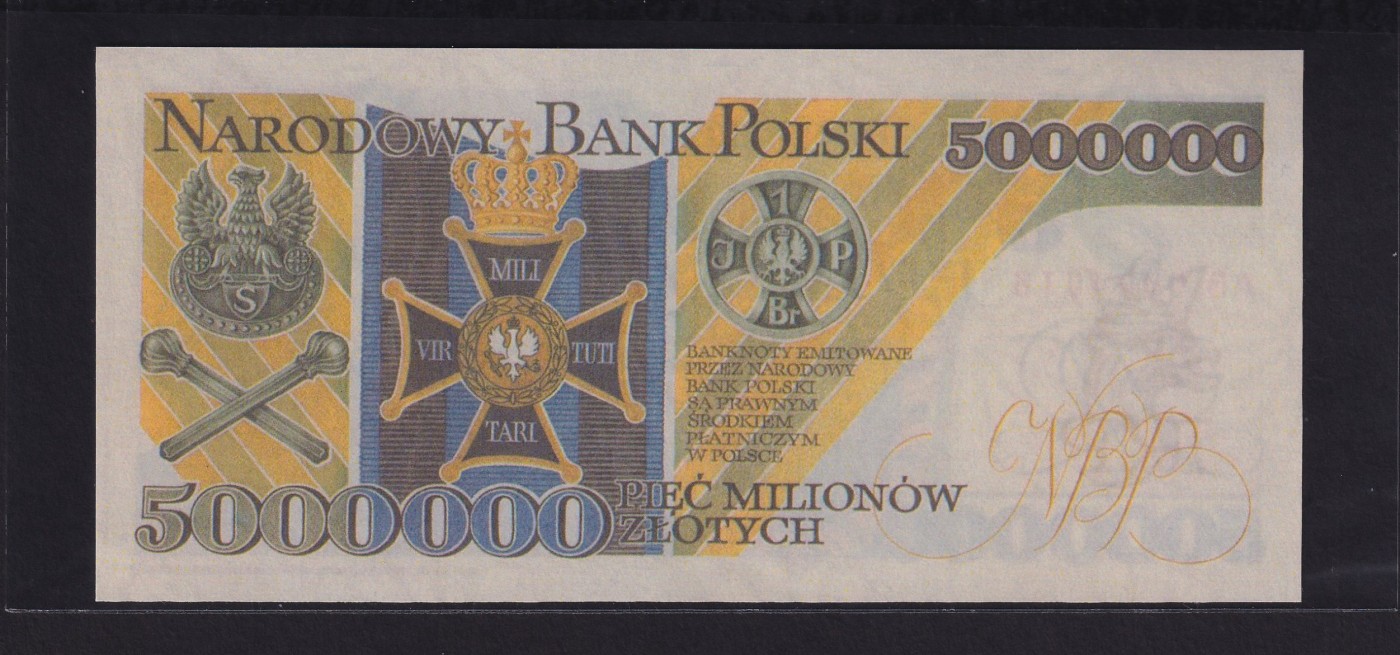 草稿银行第十九期国内外钞票拍卖 波兰1995年5000000兹罗提设计稿 非官方 私人复刻版 带水印 全新品相