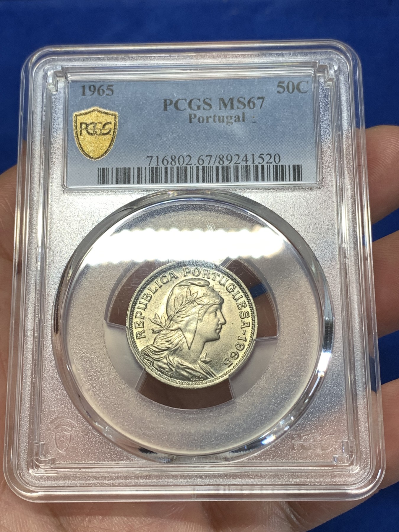 《竞宝斋》第261场-周日，周一，周二 3场连拍 (全场包邮) PCGS金盾 MS67 葡萄牙1965年50分镍币，唯一冠军分