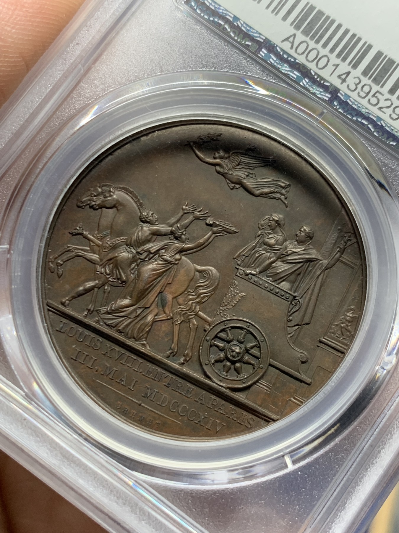 《竞宝斋》第261场-周日，周一，周二 3场连拍 (全场包邮) PCGS SP63 1814法国路易十八重返巴黎复辟铜章，拿破仑战败，老国王路易十八返回巴黎，更高仅2枚64。64分近日麦稀奇拍卖含佣金2225元成交
