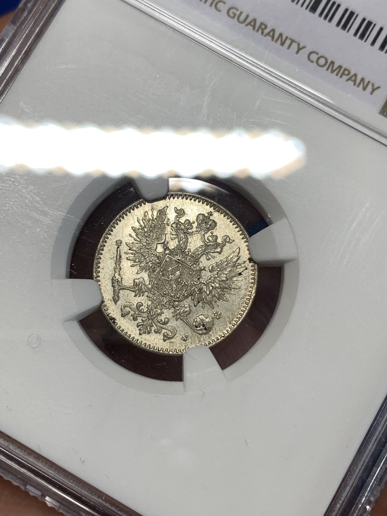 《竞宝斋》第261场-周日，周一，周二 3场连拍 (全场包邮) NGC MS64 俄占芬兰1916年50芬尼银币