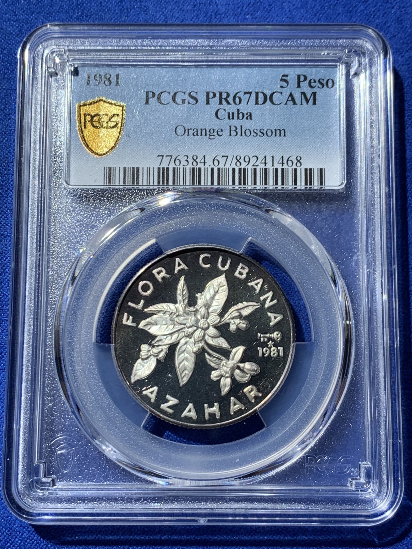 《竞宝斋》第261场-周日，周一，周二 3场连拍 (全场包邮) PCGS PR67DCAM 稀见！1981古巴5比索 花卉系列 黑金环彩十分漂亮 镜面效果好