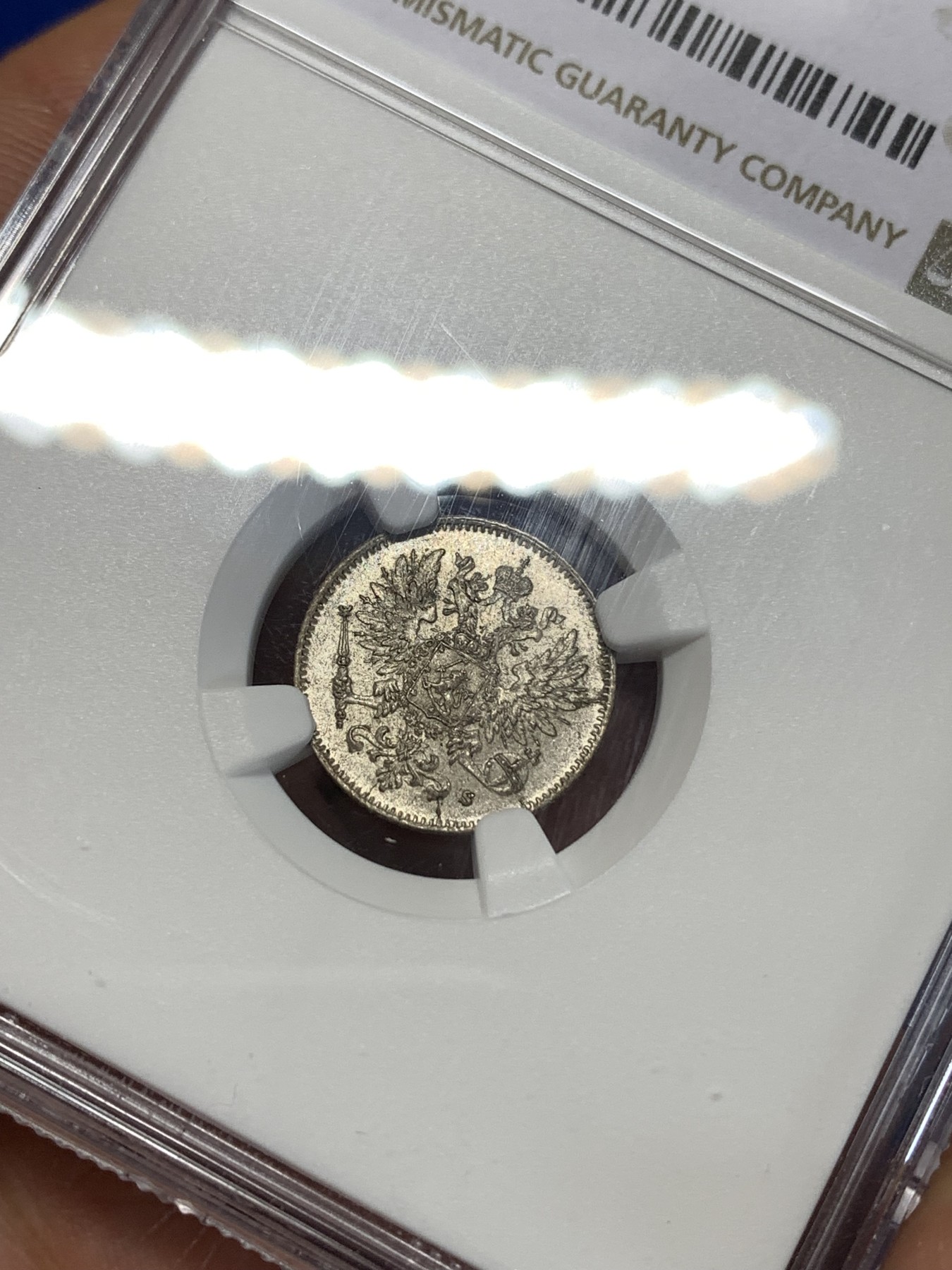 《竞宝斋》第261场-周日，周一，周二 3场连拍 (全场包邮) NGC MS64 俄属芬兰1916年双头鹰25分银币