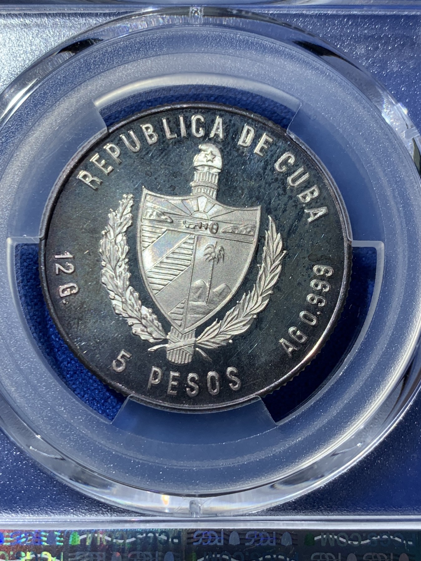 《竞宝斋》第261场-周日，周一，周二 3场连拍 (全场包邮) PCGS PR67DCAM 稀见！1981古巴5比索 花卉系列 黑金环彩十分漂亮 镜面效果好