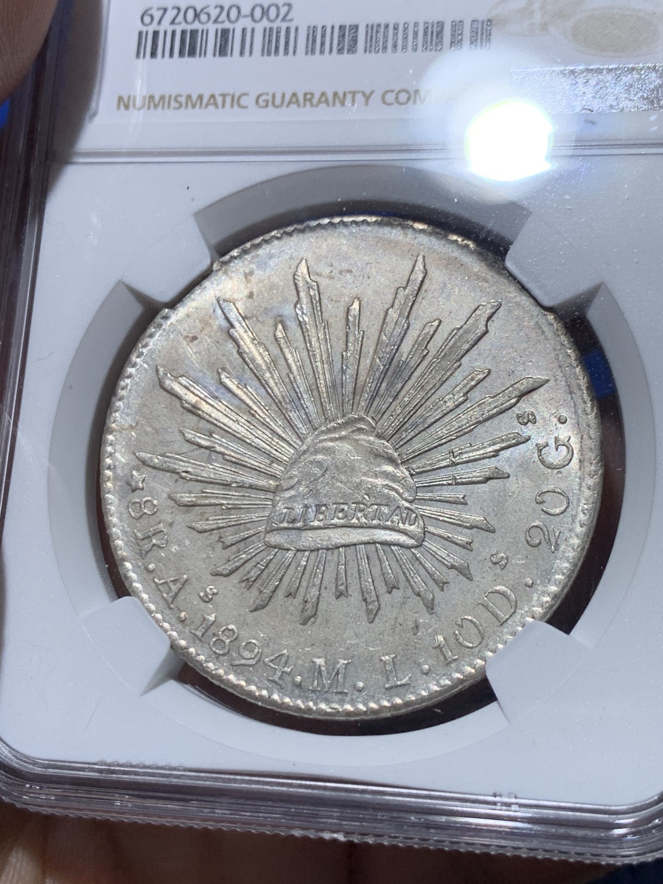 《竞宝斋》第261场-周日，周一，周二 3场连拍 (全场包邮) NGC MS61 墨西哥1894年AS厂花边鹰洋 8R银币 阿拉莫斯厂在鹰洋里属于少见的厂名 这个厂在NGC官网的数据中有分的不多 双面转光深打 稀少厂别性价比高