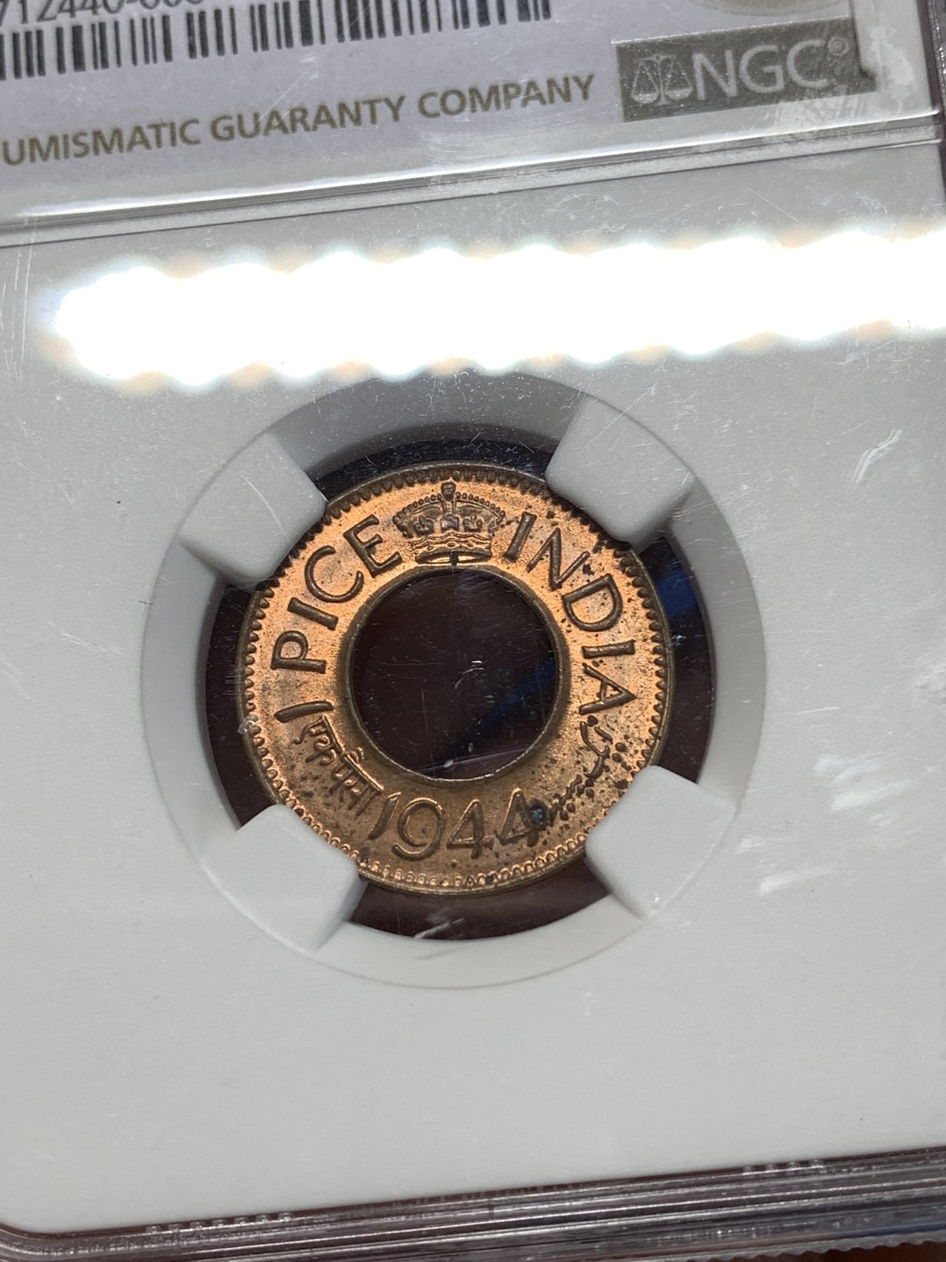 《竞宝斋》第261场-周日，周一，周二 3场连拍 (全场包邮) NGC MS63RB 印度1944年高冠派沙铜币