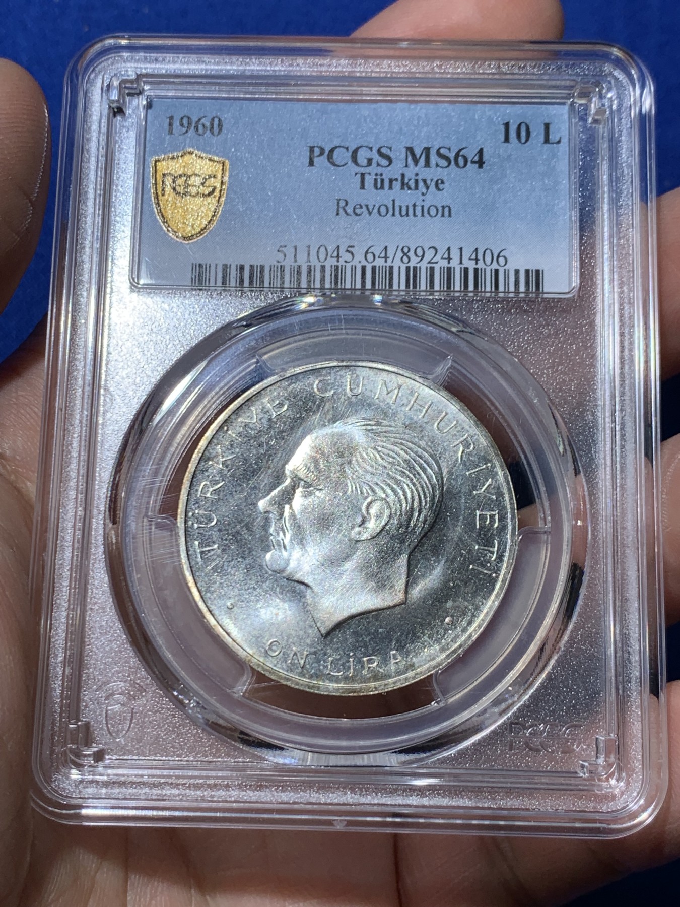 《竞宝斋》第261场-周日，周一，周二 3场连拍 (全场包邮) PCGS金盾 MS64 土耳其1960年10里拉银币