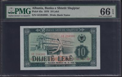 草稿银行第十九期国内外钞票拍卖 - 阿尔巴尼亚1976年10列克 GE冠 中国代印 1992年续印批次 PMG 66