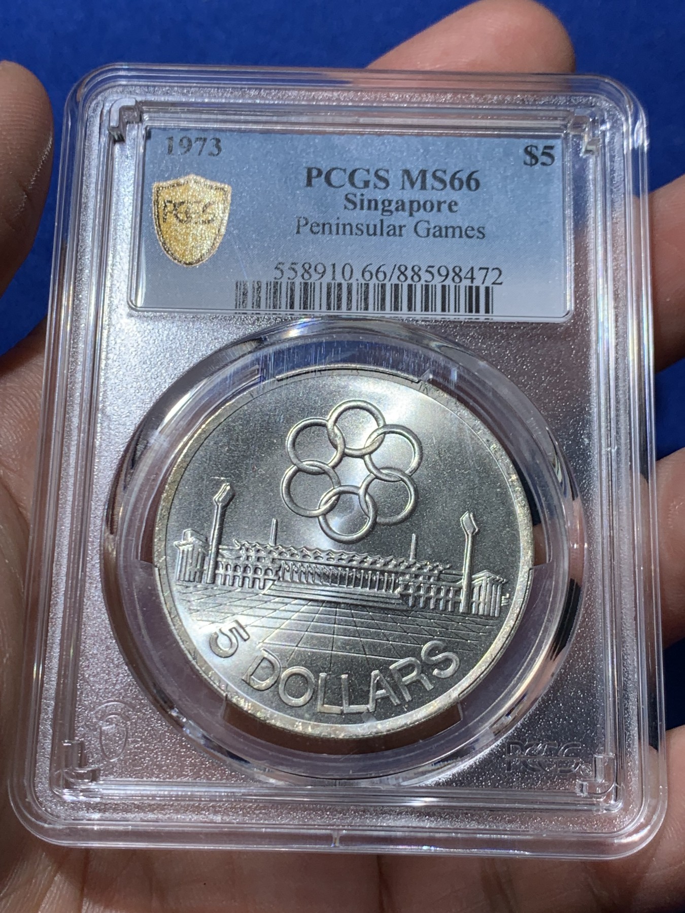 《竞宝斋》第261场-周日，周一，周二 3场连拍 (全场包邮) PCGS MS66 新加坡 1973年 东南亚运动会5刀银币