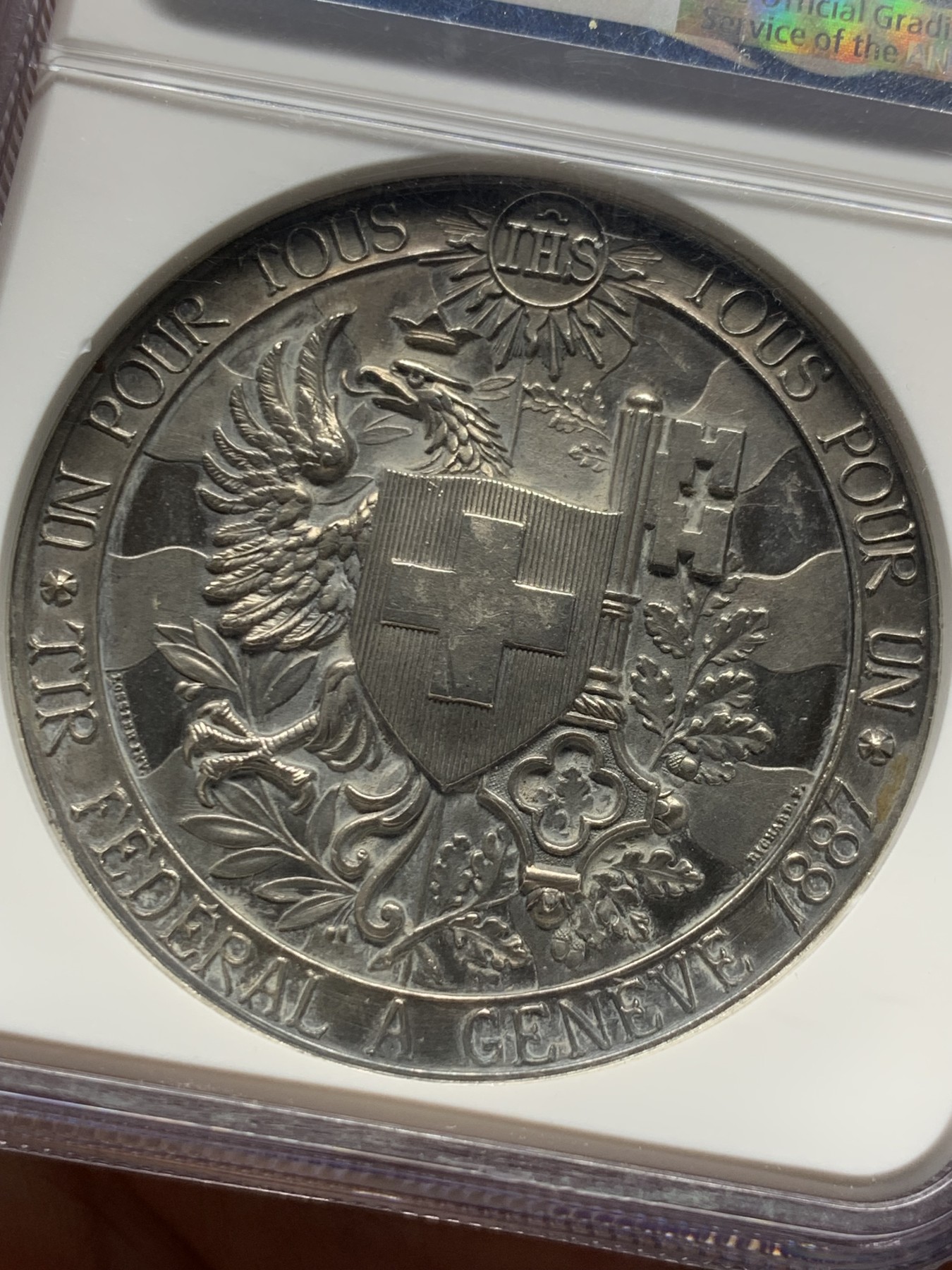 《竞宝斋》第261场-周日，周一，周二 3场连拍 (全场包邮) NGC MS61 瑞士1887年射击节银章 加厚盒