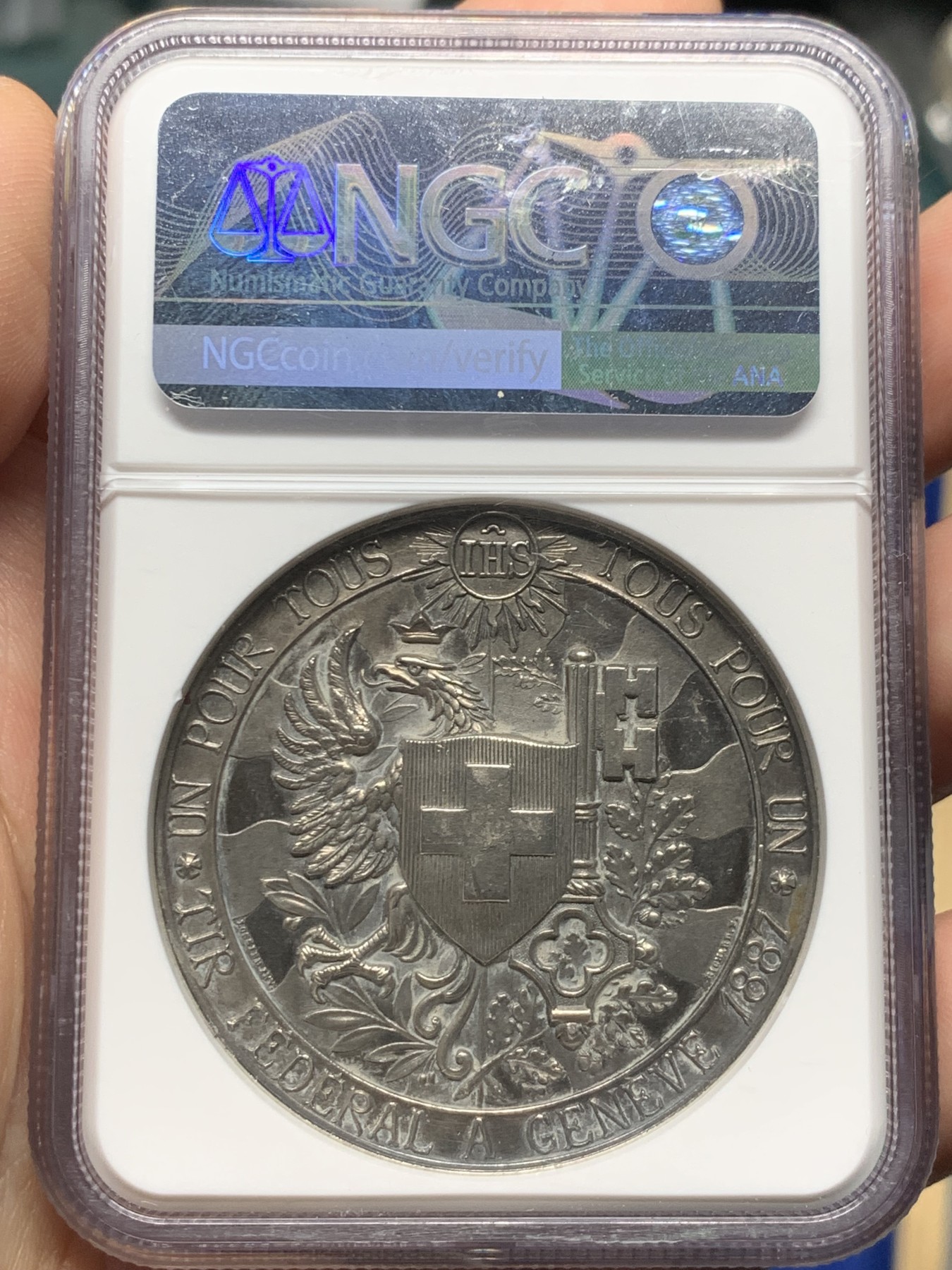 《竞宝斋》第261场-周日，周一，周二 3场连拍 (全场包邮) NGC MS61 瑞士1887年射击节银章 加厚盒