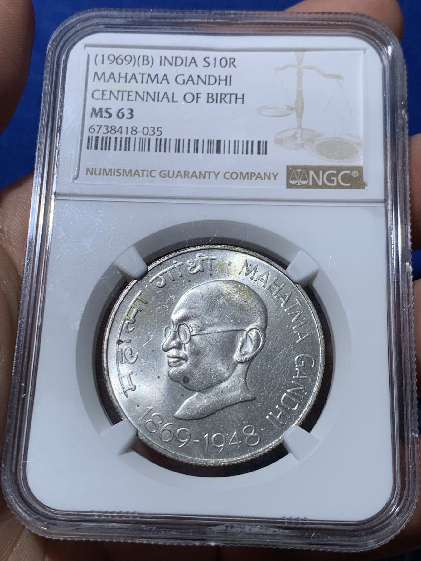 《竞宝斋》第261场-周日，周一，周二 3场连拍 (全场包邮) NGC MS63 印度1969年 甘地10卢比银币