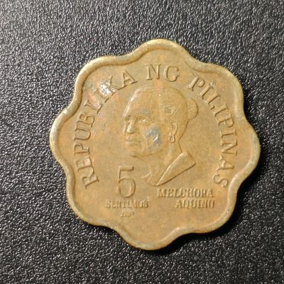 ↓君缘收藏73期☞钱币邮品↓无佣金、可寄存、满10元包邮  - 菲律宾5分