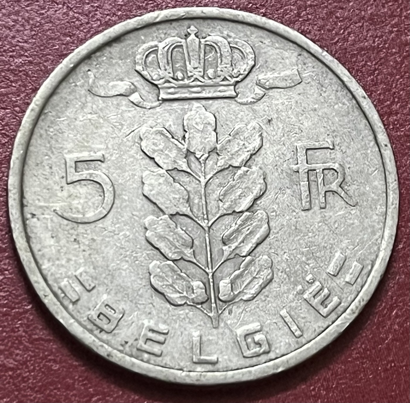 神仙姐姐散币好品专场第三十四期（无佣金满邮自动发出 1950年比利时5法郎