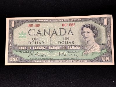 巴斯克收藏第256期 纸币专场 4-5月30/1/2 号三场连拍 全场包邮 - 加拿大 伊丽莎白二世 1967年 1加元纸币