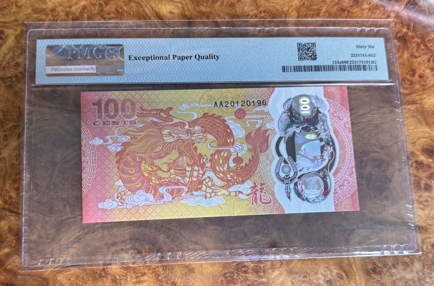 Chase Auction 第28期 - - 外钞、民国钞和人民币混合场！ 2023年斐济纪念钞100元，PMG66！